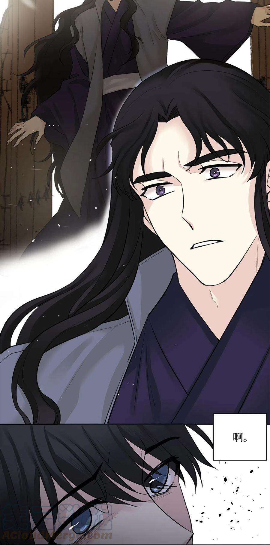 12 威胁（1）-第13话