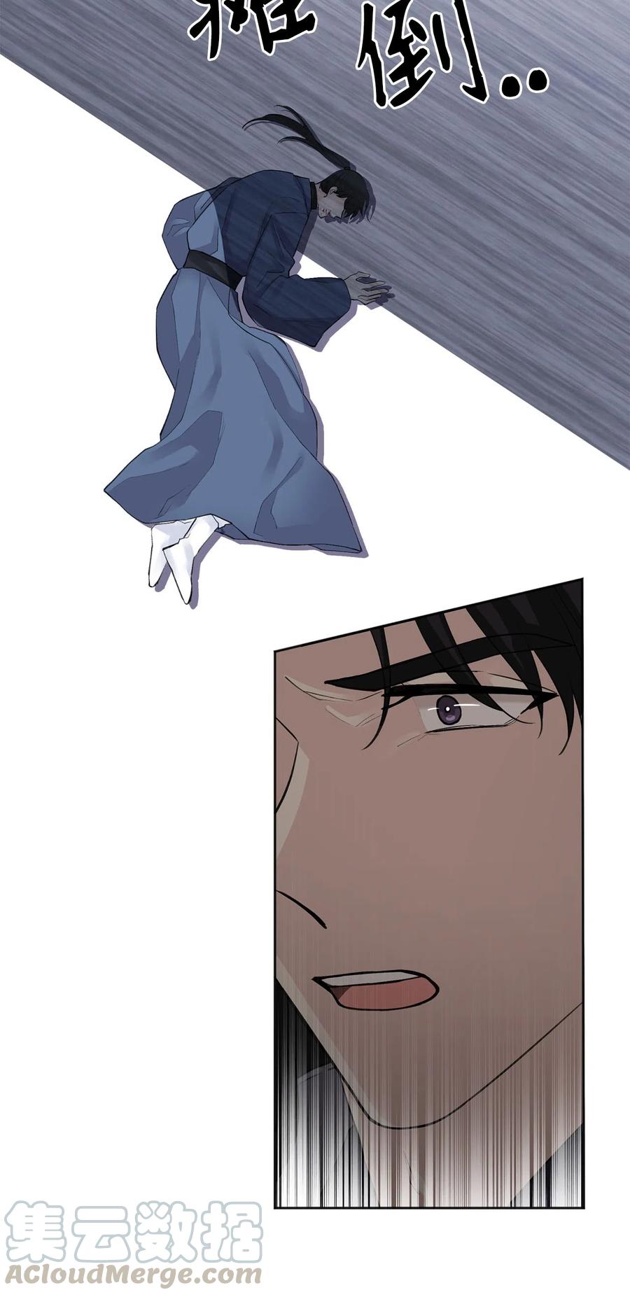 12 威胁（1）-第13话