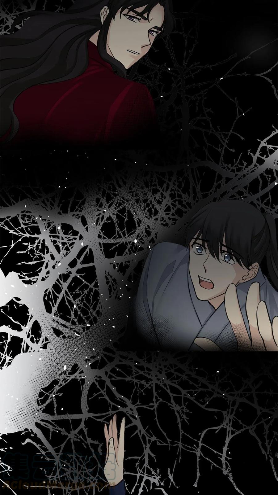 12 威胁（1）-第13话