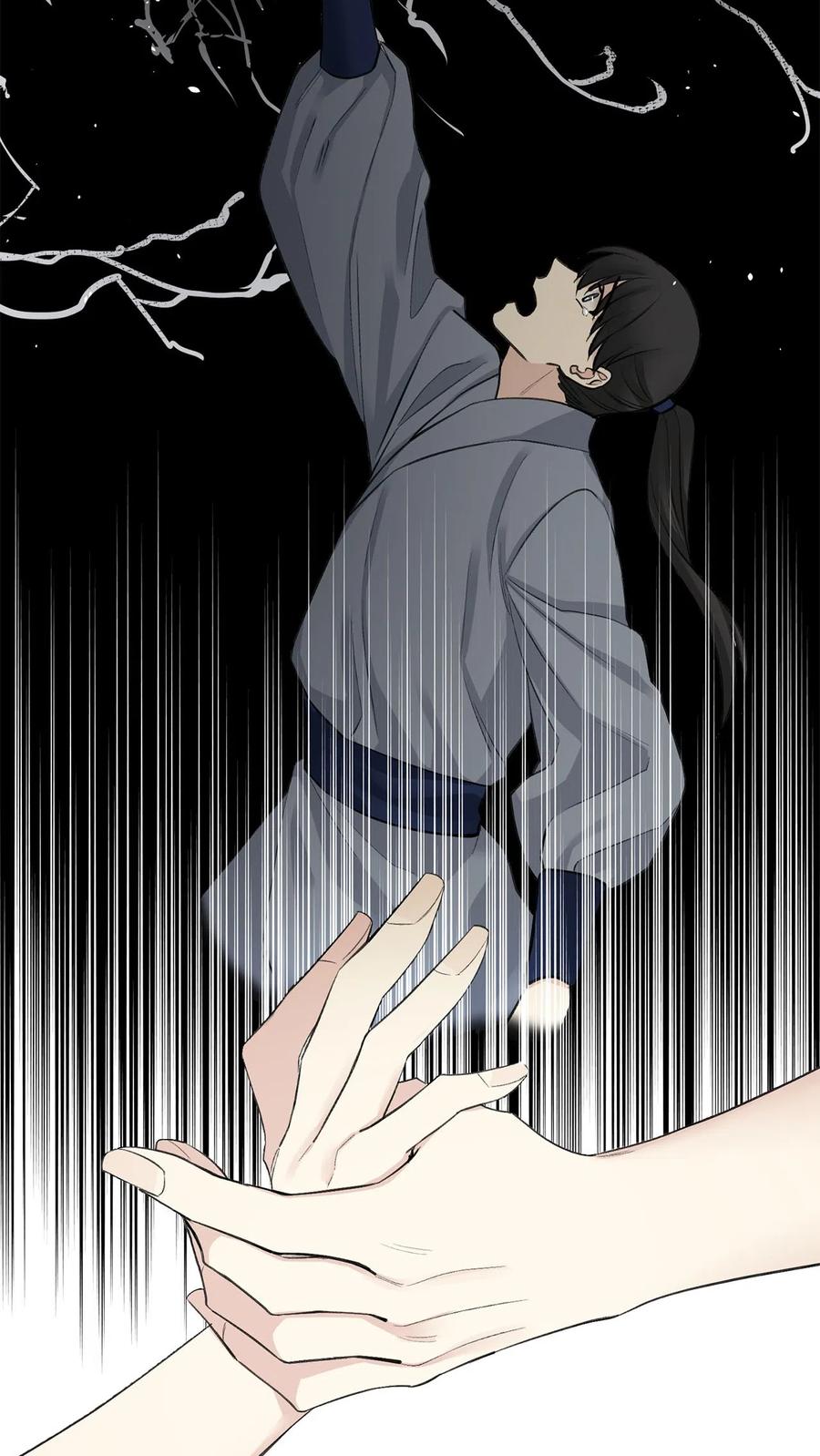 12 威胁（1）-第13话