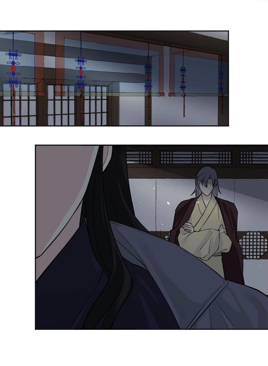 12 威胁（1）-第13话