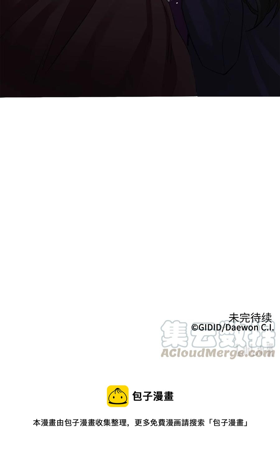 12 威胁（1）-第13话