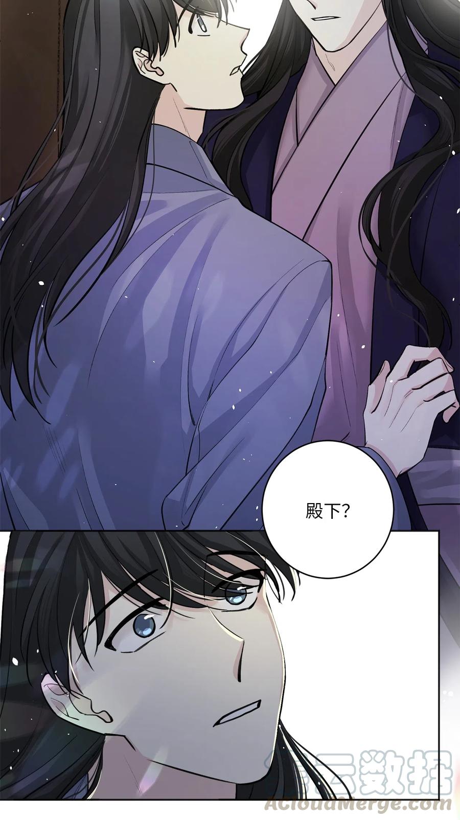 16 小别重逢-第17话