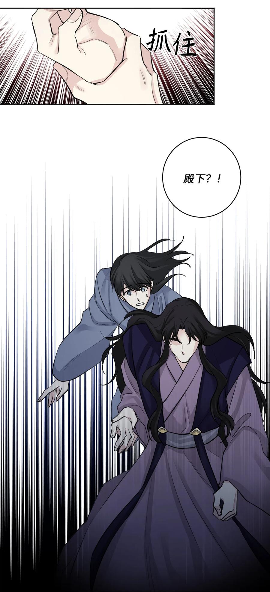 16 小别重逢-第17话