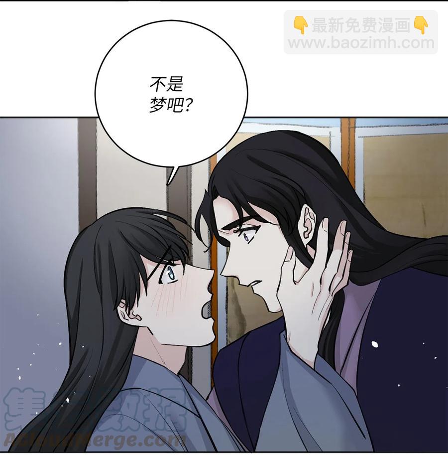 16 小别重逢-第17话