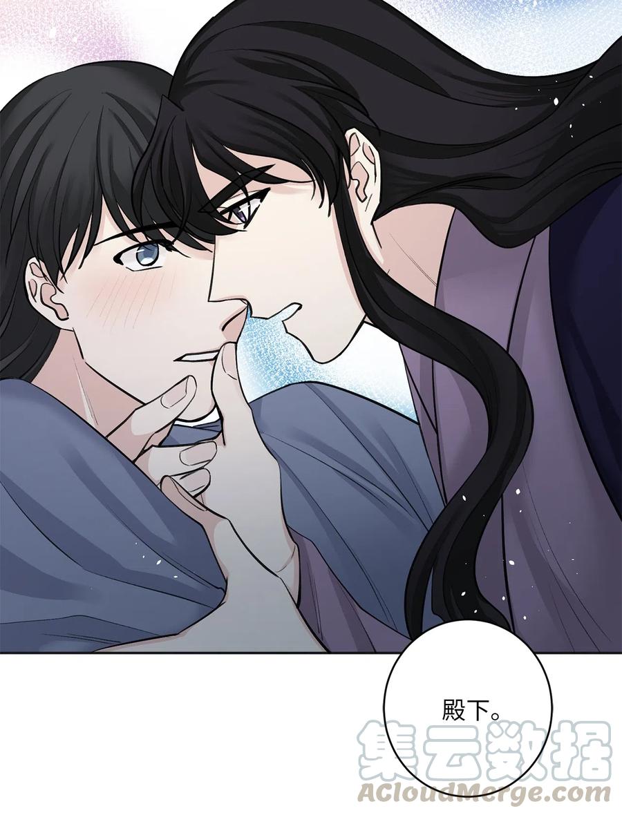 16 小别重逢-第17话