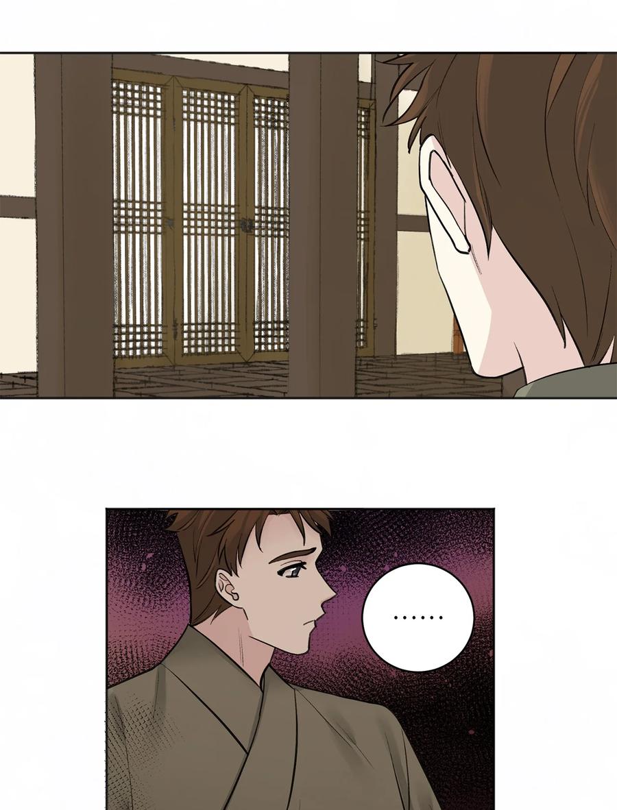 18 互诉衷肠-第19话