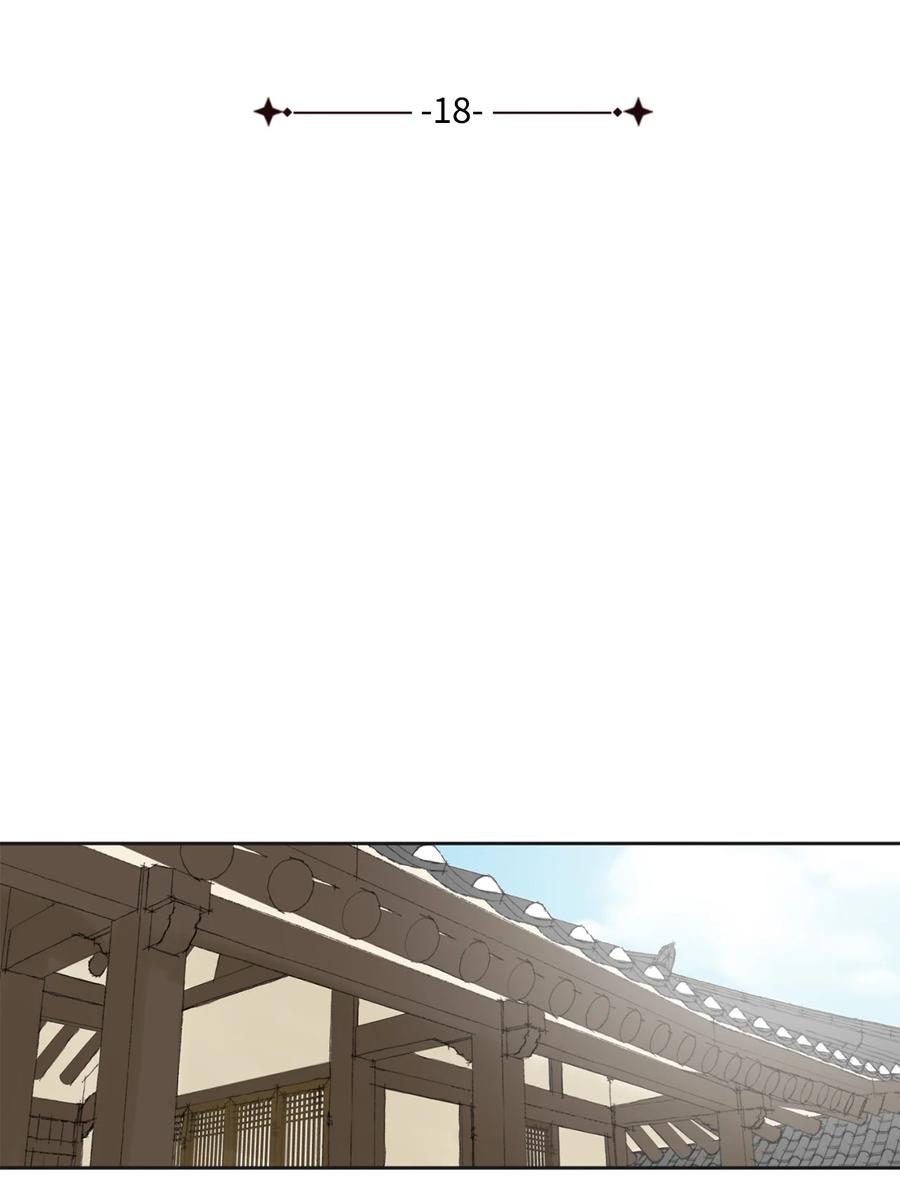 18 互诉衷肠-第19话