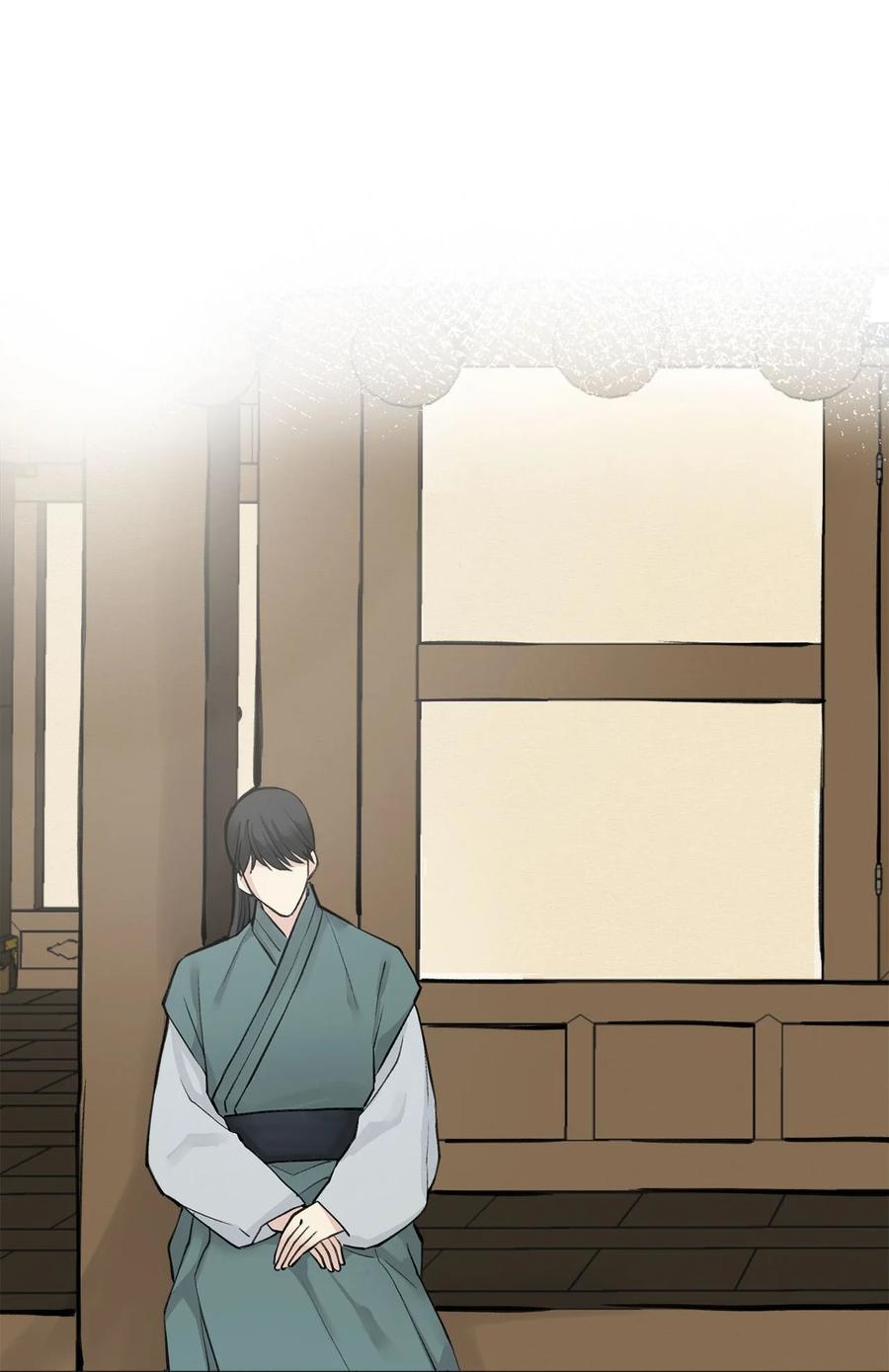 02 初遇（1）(1/2)-第3话