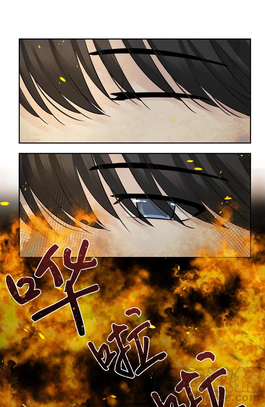 22 最后的仪式-第23话