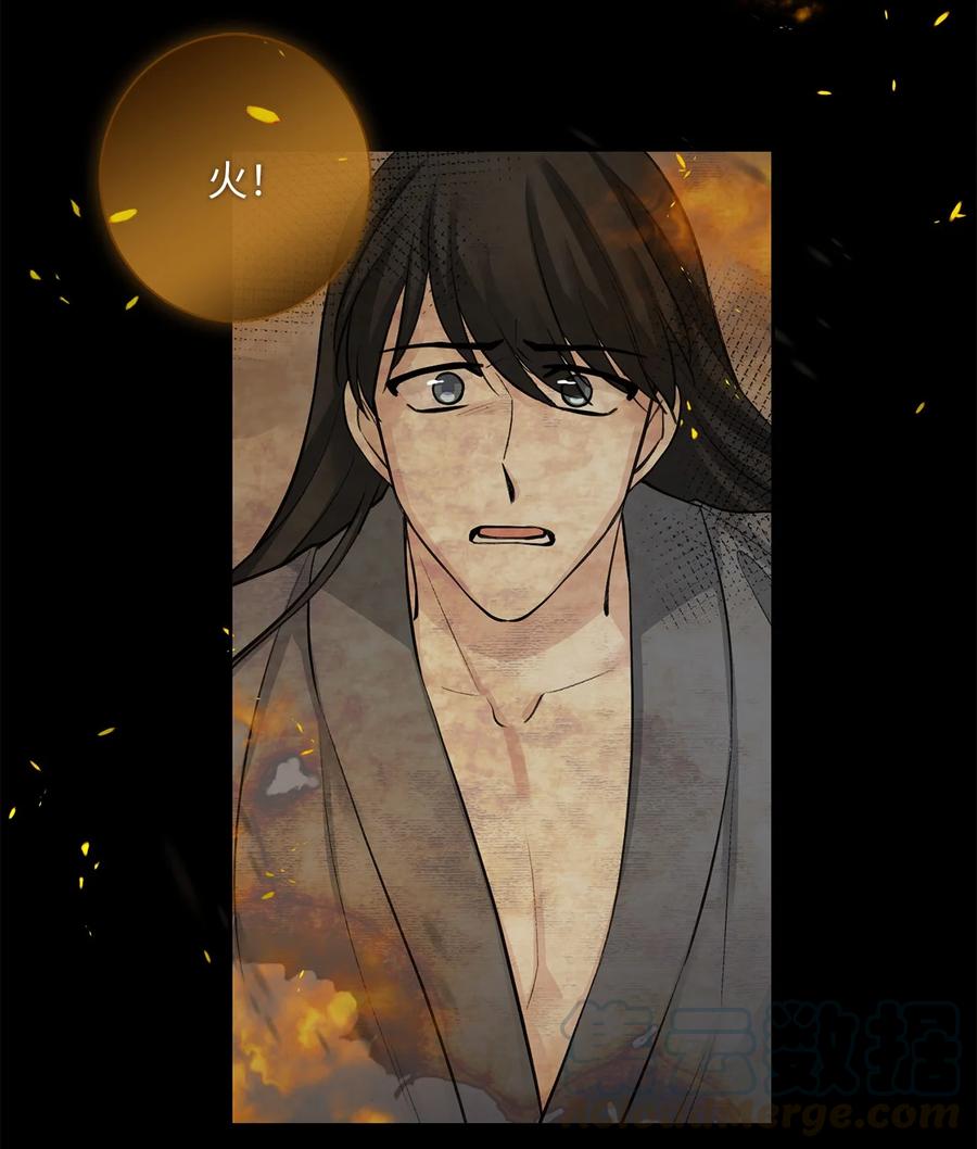 22 最后的仪式-第23话