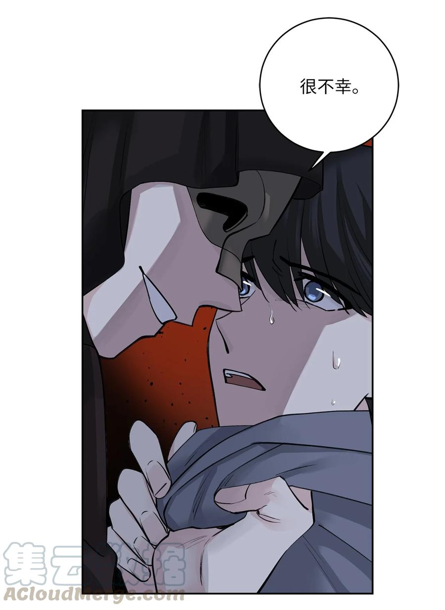 22 最后的仪式-第23话