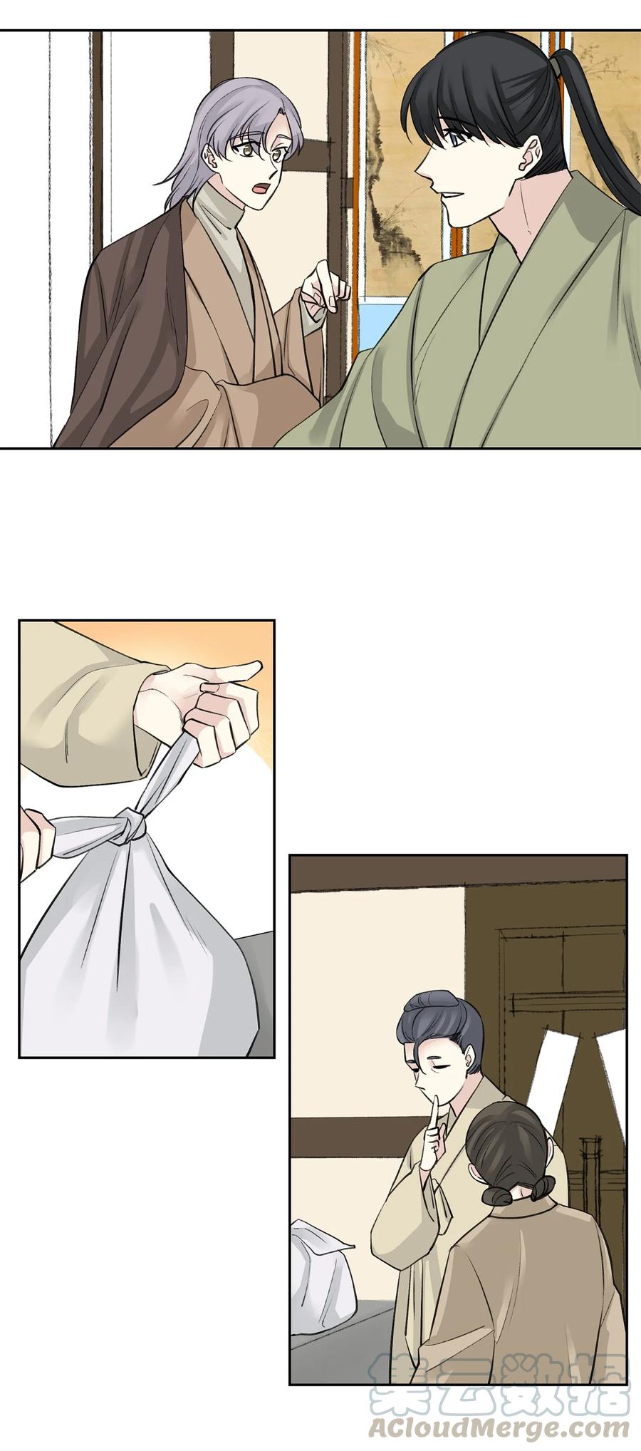 22 最后的仪式-第23话