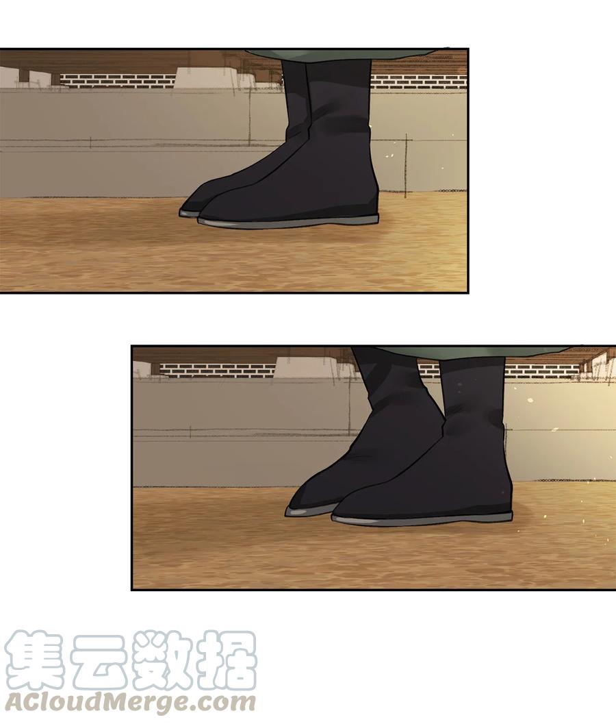 22 最后的仪式-第23话