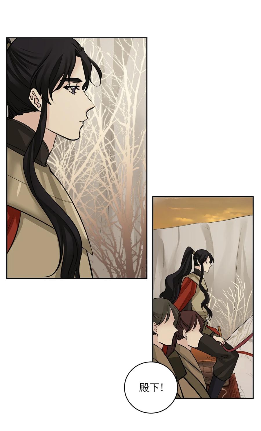 26 相见（1）-第27话