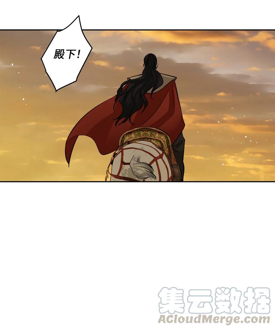 26 相见（1）-第27话