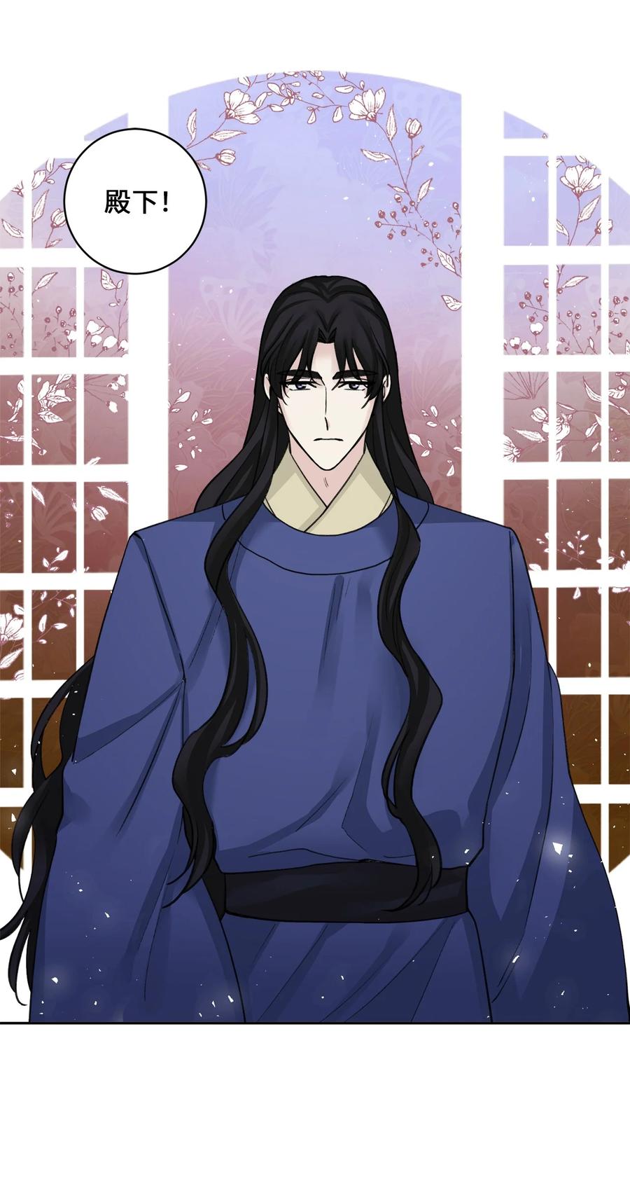 32 失踪（2）-第33话