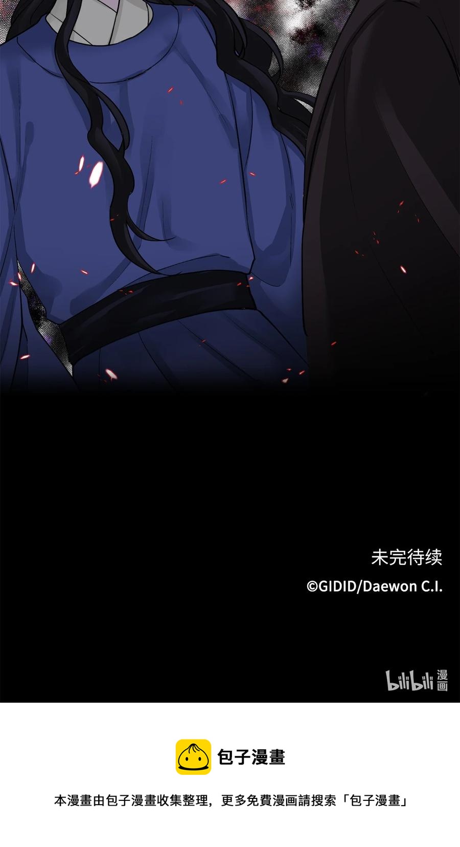 32 失踪（2）-第33话