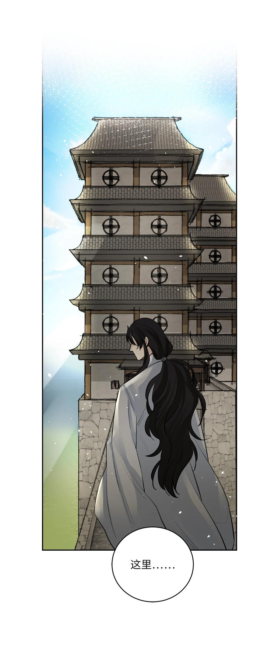 42 葬礼（1）-第43话