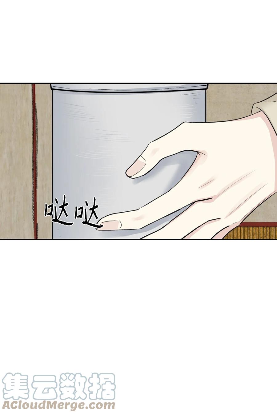 42 葬礼（1）-第43话