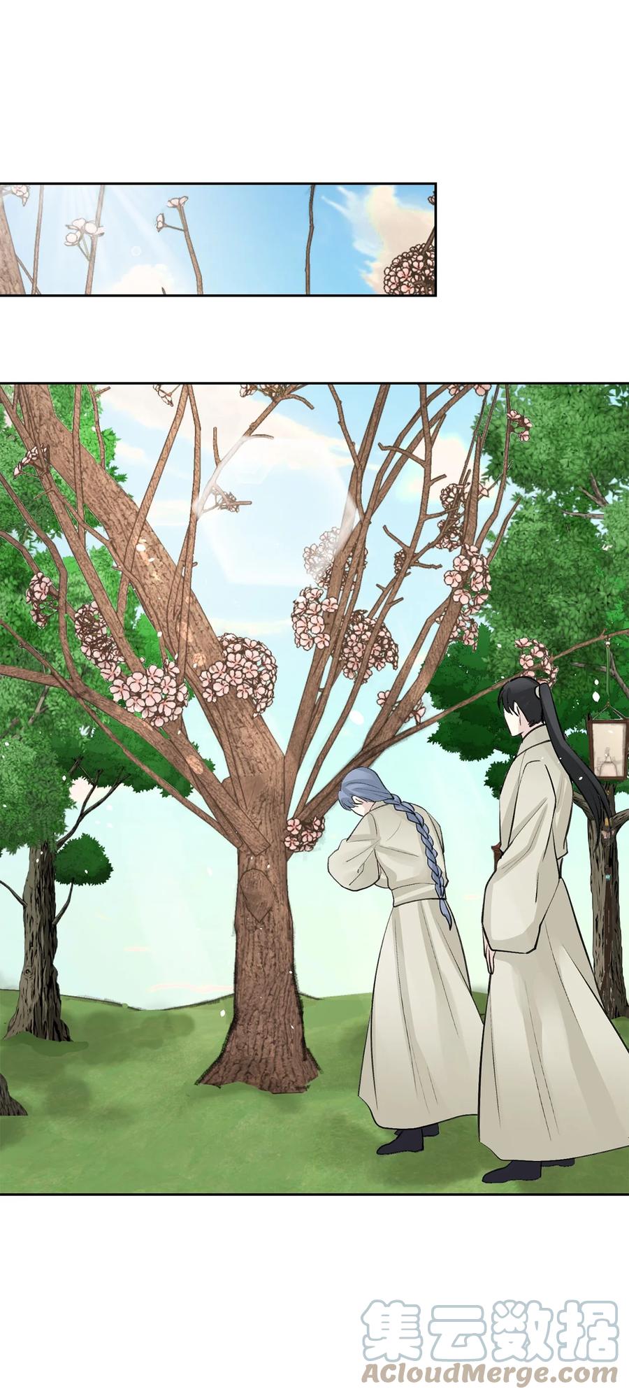 42 葬礼（1）-第43话