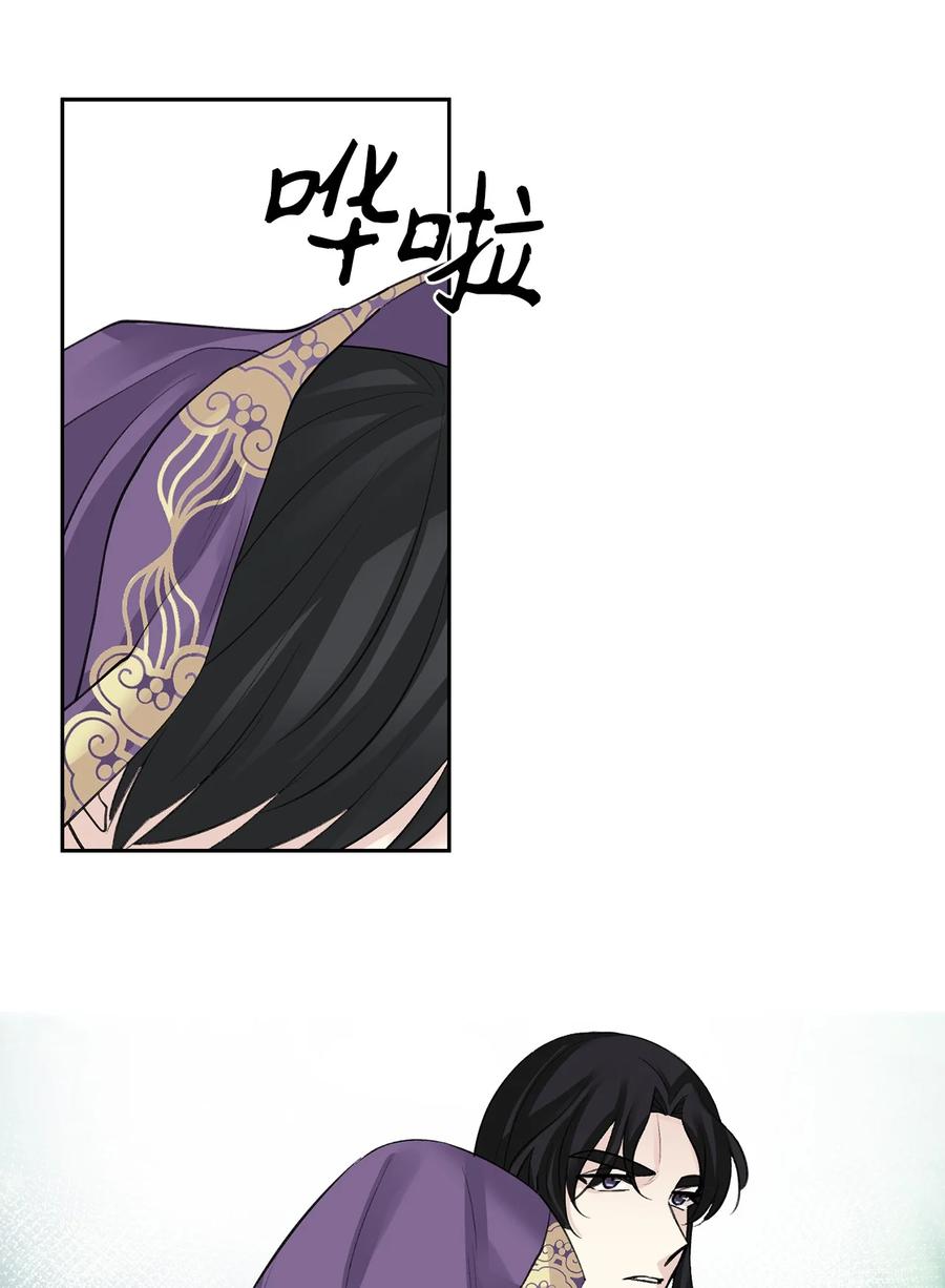 52 失踪(1/2)-第53话