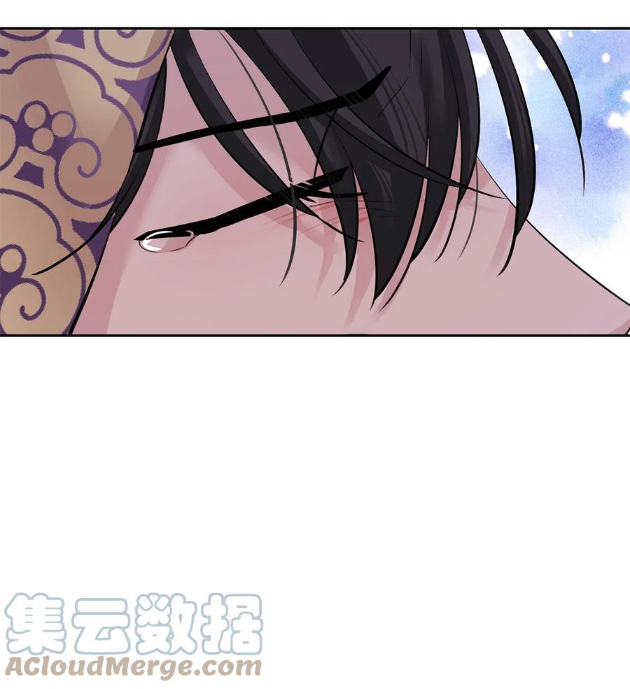 52 失踪(1/2)-第53话