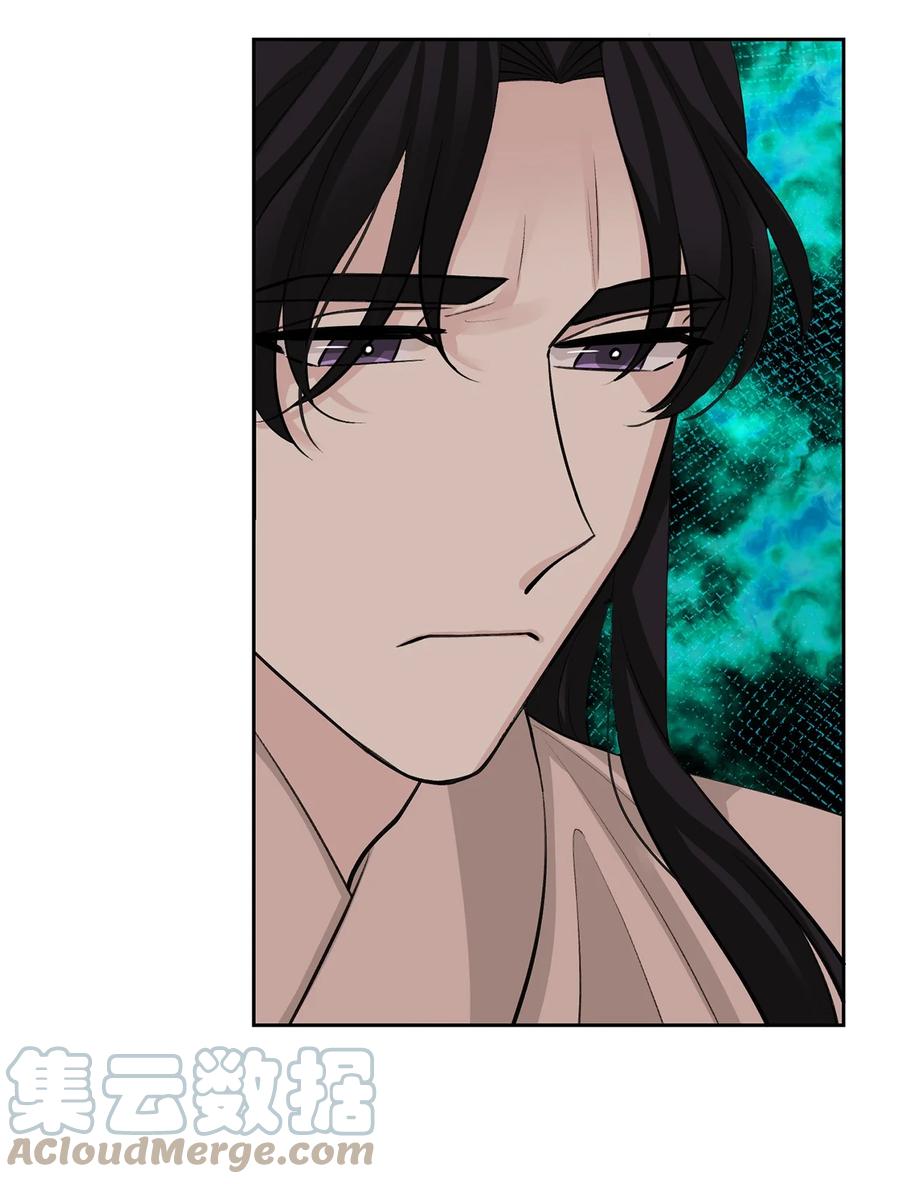 52 失踪(1/2)-第53话