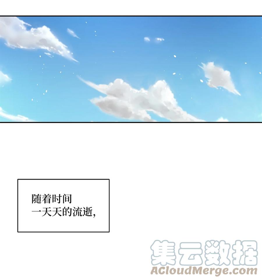 52 失踪(1/2)-第53话