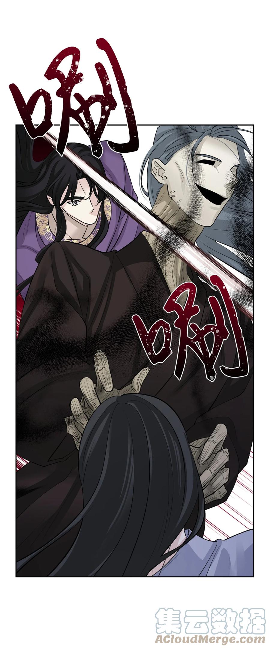 52 失踪(1/2)-第53话