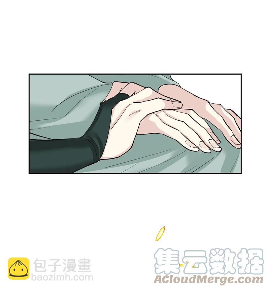 56 谢罪（1）-第57话