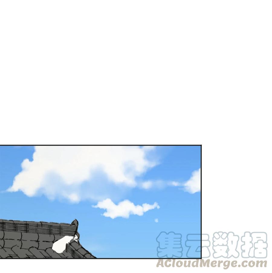 06 暴露（1）-第7话