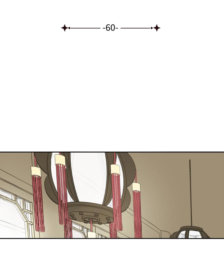 60 偷袭（3）-第61话