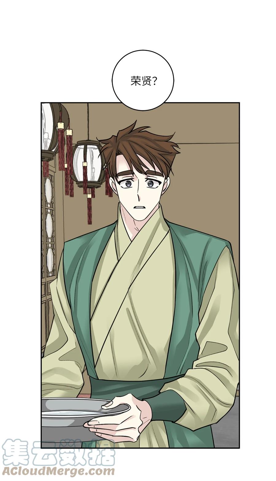 60 偷袭（3）-第61话