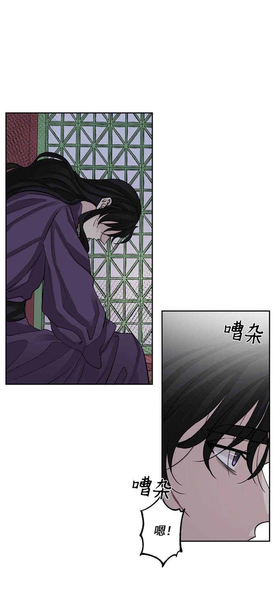 60 偷袭（3）-第61话