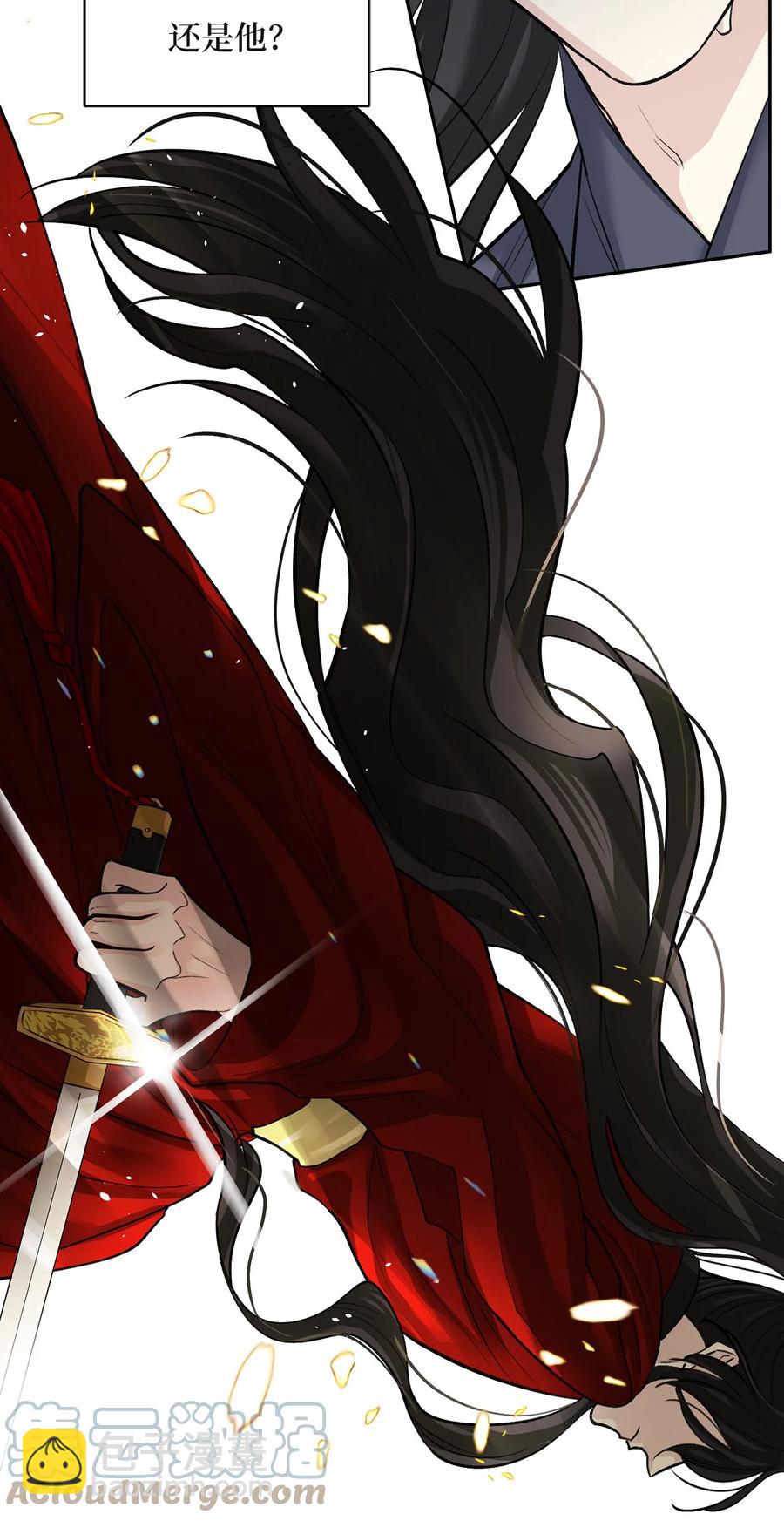 60 偷袭（3）-第61话