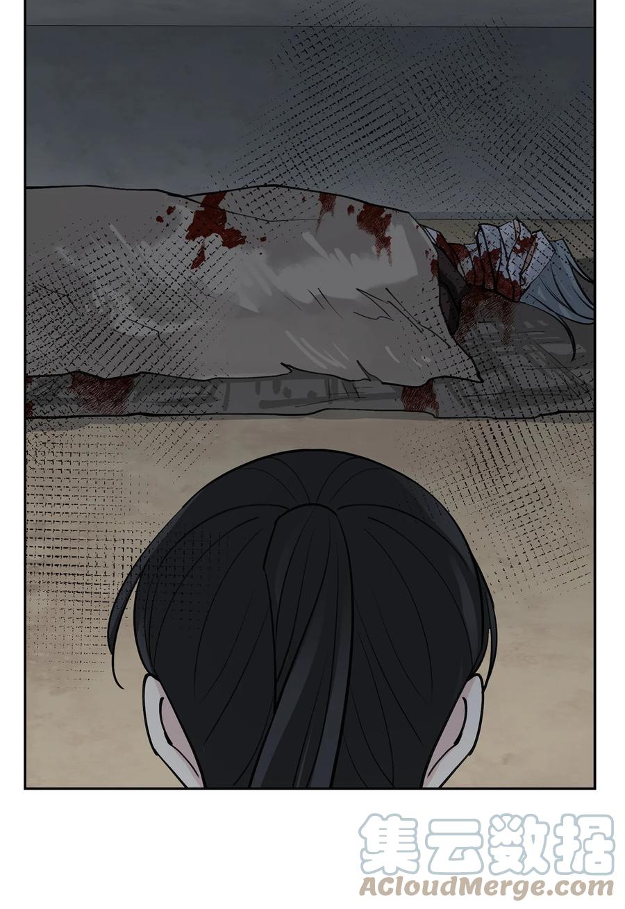 62 重逢(1/2)-第63话