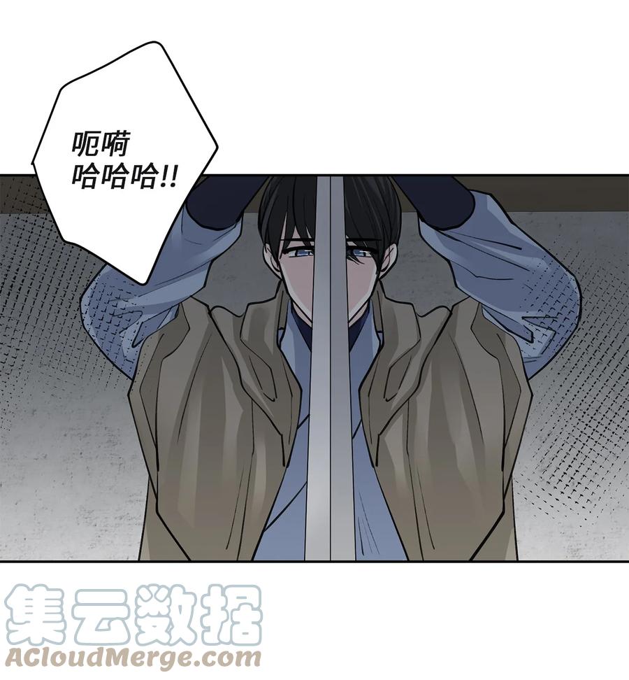 62 重逢(1/2)-第63话