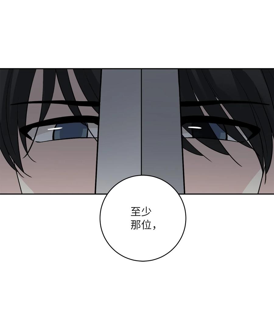 62 重逢(1/2)-第63话