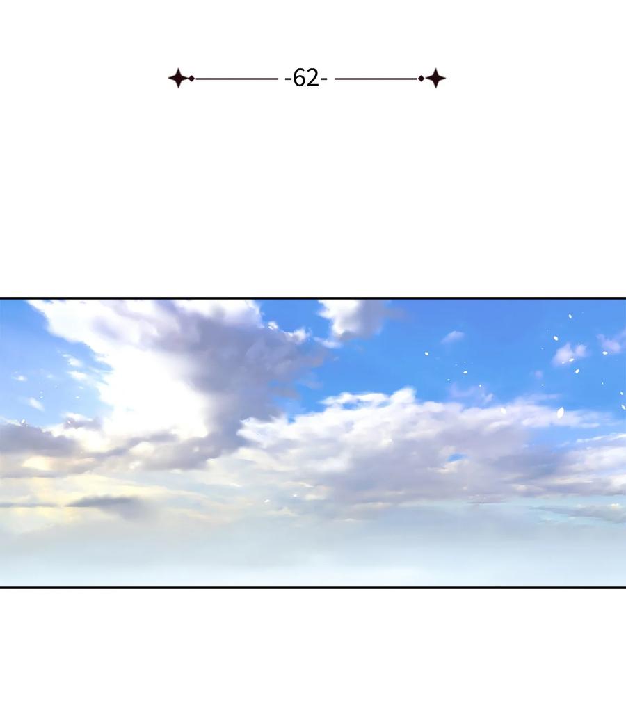 62 重逢(1/2)-第63话