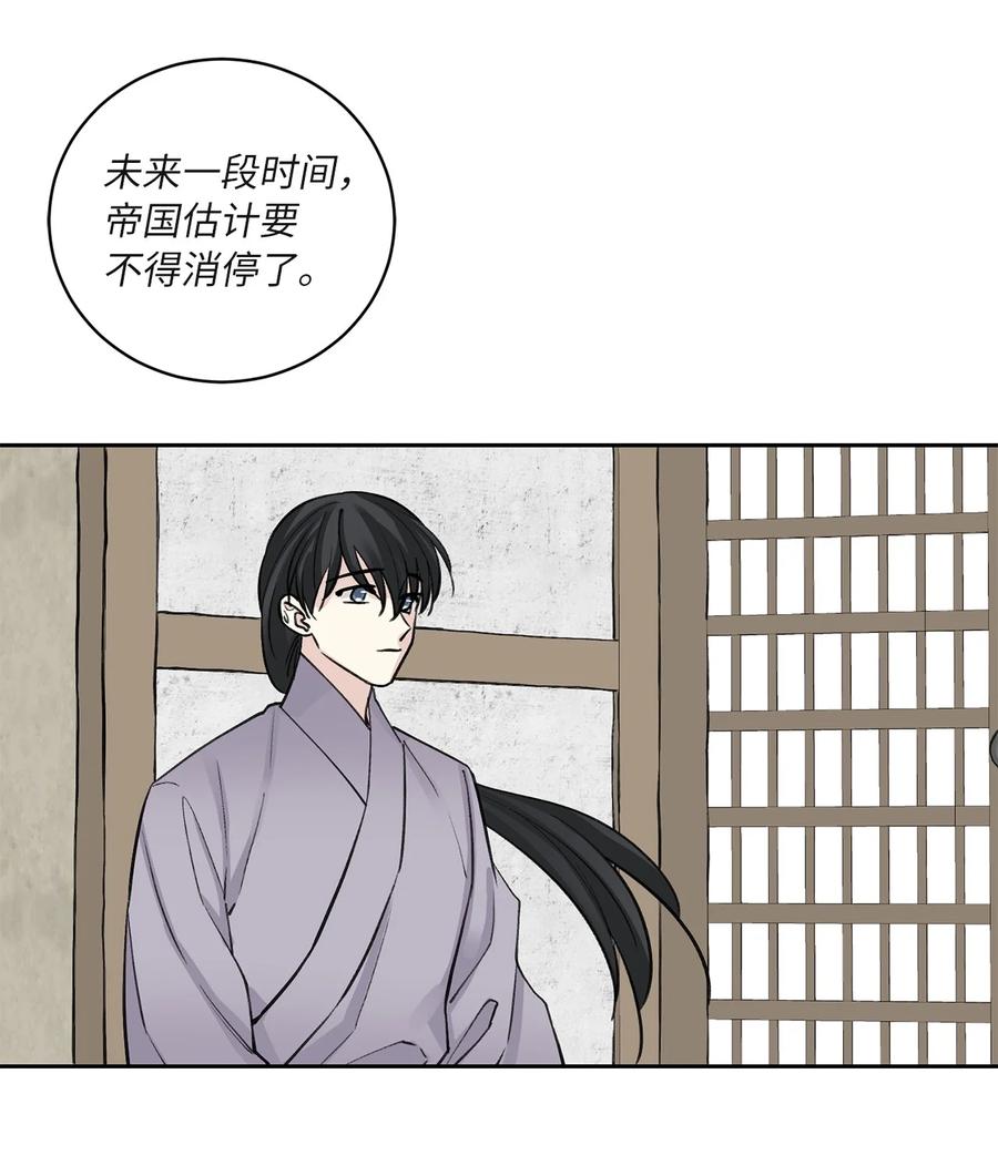 62 重逢(1/2)-第63话