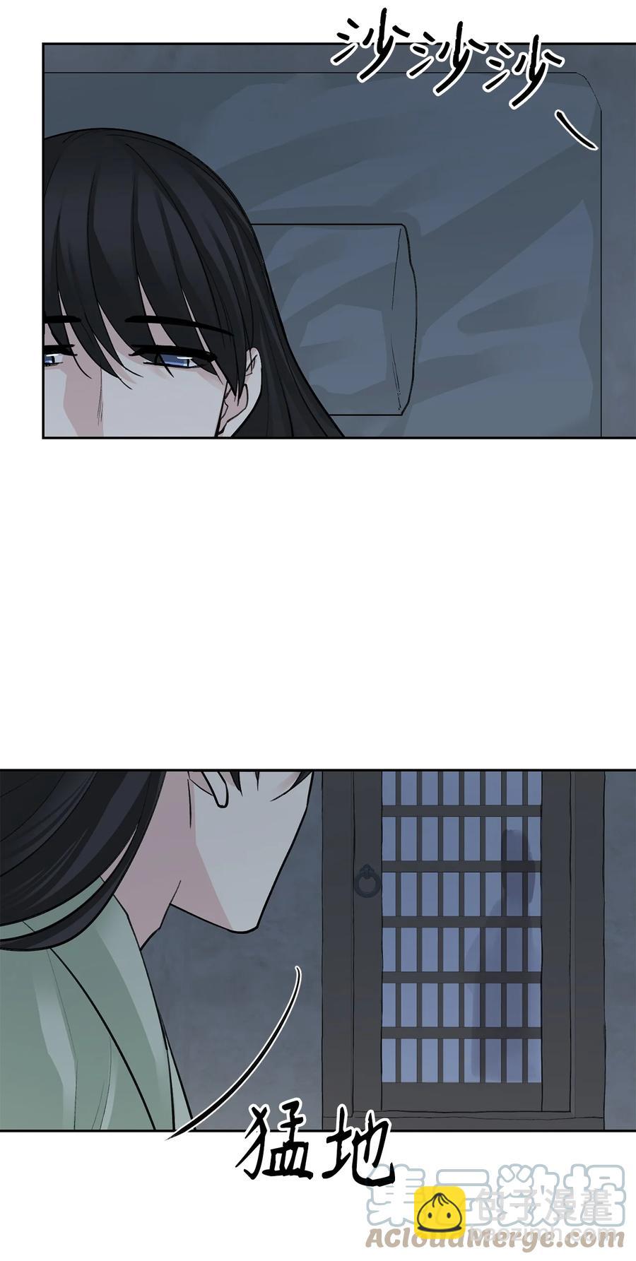 62 重逢(1/2)-第63话