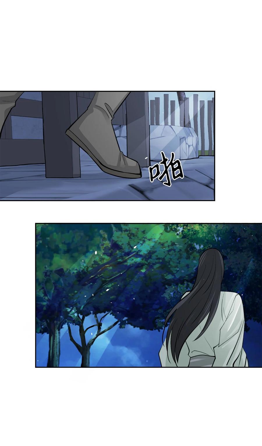 62 重逢(1/2)-第63话