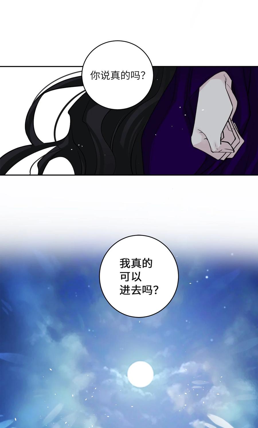 62 重逢(1/2)-第63话