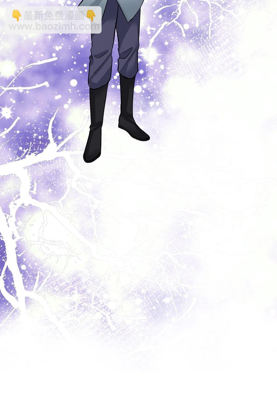 外传06 离宫-第69话