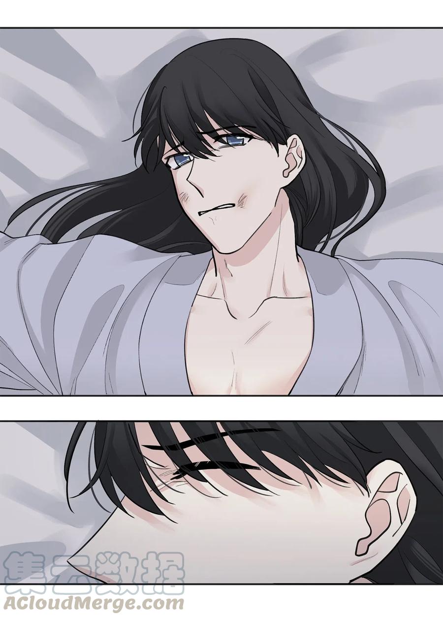 08 得知真相-第9话