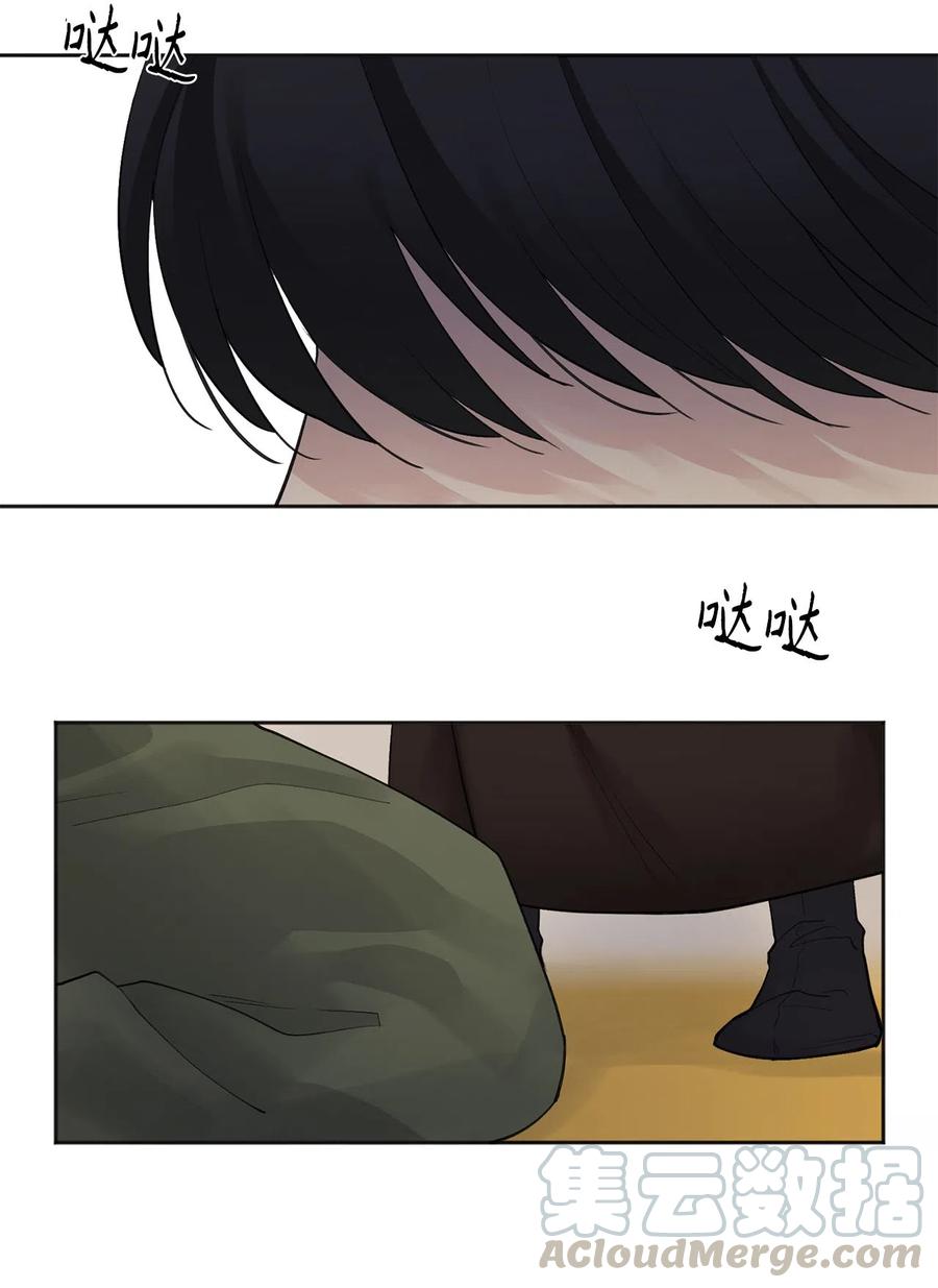 08 得知真相-第9话