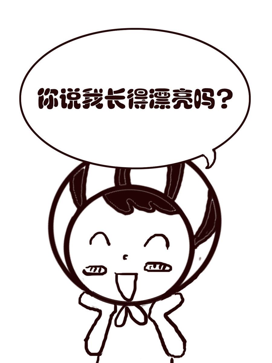 小东与小西 第25集-第25话