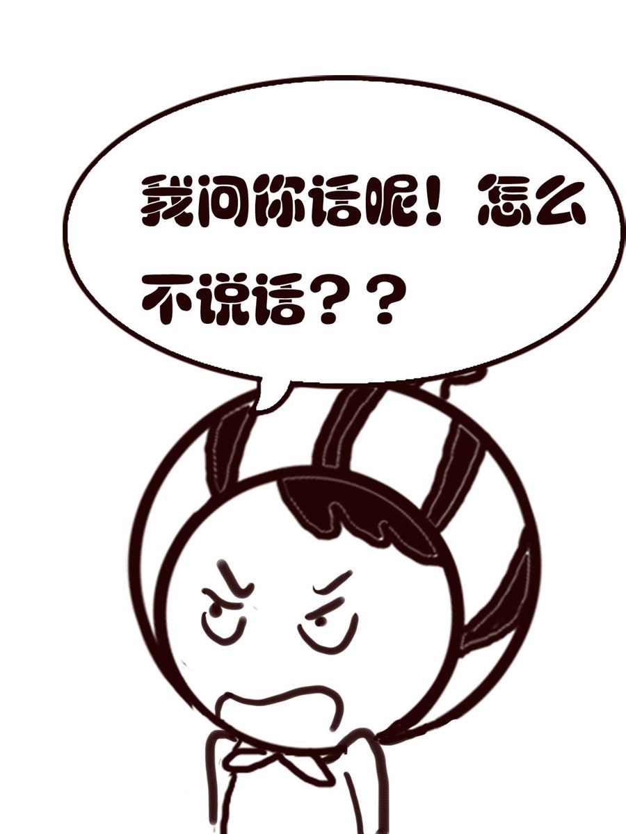 小东与小西 第25集-第25话