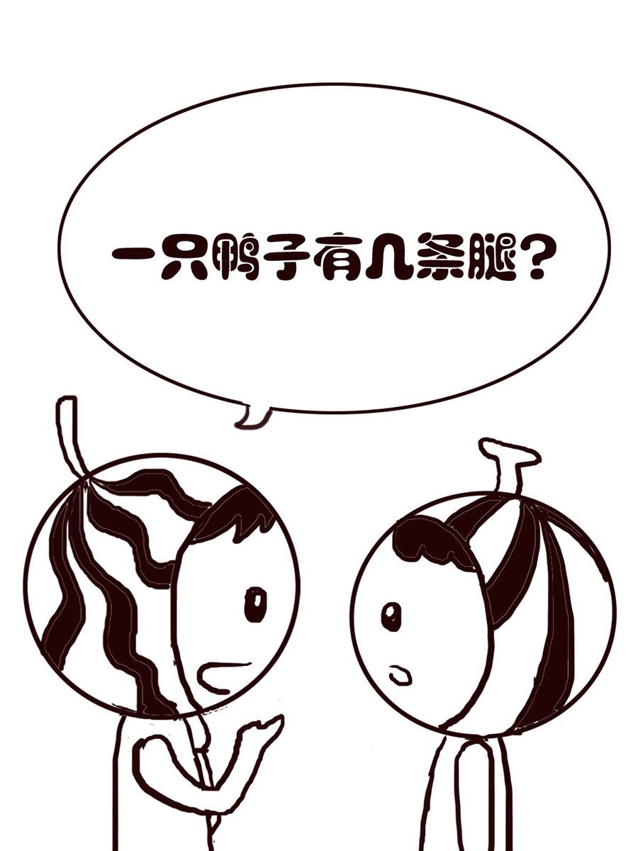 小东与小西 第25集-第25话